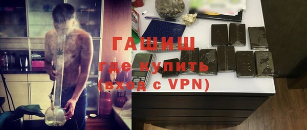 прущий лед Богородск