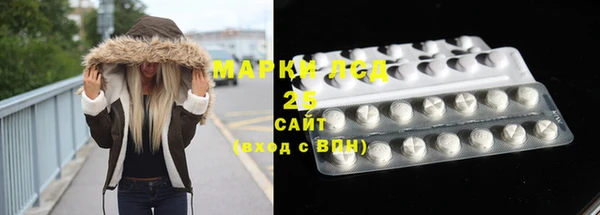 наркотики Богородицк