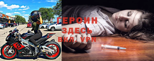 кокаин Остров