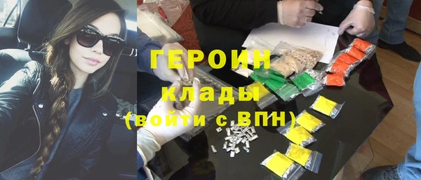 2c-b Богданович