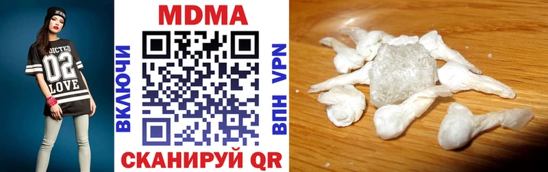 МДМА crystal  маркетплейс Telegram  Грязи 